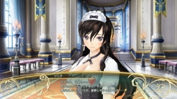 画像ギャラリー No.003のサムネイル画像 / 「シャイニング・レゾナンス」,イベント「聖夜の章」などDLC第2弾が配信開始