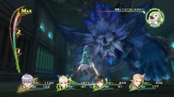 画像ギャラリー No.002のサムネイル画像 / 「シャイニング・レゾナンス」DLC第5弾を配信。「グリモアールの迷宮」を更新