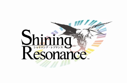 画像ギャラリー No.006のサムネイル画像 / 「シャイニング・レゾナンス」DLC第5弾を配信。「グリモアールの迷宮」を更新
