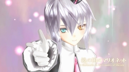 画像ギャラリー No.002のサムネイル画像 / 「シャイニング・レゾナンス」のDLC第6弾が配信。1月28日まで特別価格に