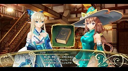 画像ギャラリー No.005のサムネイル画像 / 「シャイニング・レゾナンス」DLC第8弾でエクストライベントや水着コスが配信