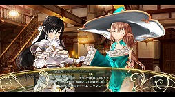 画像ギャラリー No.006のサムネイル画像 / 「シャイニング・レゾナンス」DLC第8弾でエクストライベントや水着コスが配信