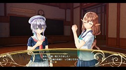 画像ギャラリー No.002のサムネイル画像 / 「シャイニング・レゾナンス」ダウンロードコンテンツ第10弾が配信開始