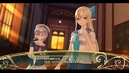 画像ギャラリー No.003のサムネイル画像 / 「シャイニング・レゾナンス」ダウンロードコンテンツ第10弾が配信開始