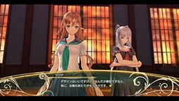 画像ギャラリー No.004のサムネイル画像 / 「シャイニング・レゾナンス」ダウンロードコンテンツ第10弾が配信開始