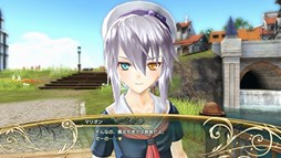 画像ギャラリー No.013のサムネイル画像 / 「シャイニング・レゾナンス」ダウンロードコンテンツ第10弾が配信開始