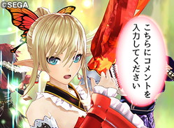 画像ギャラリー No.012のサムネイル画像 / 「コミコミ」のコマに「シャイニング・レゾナンス」の名場面などが追加