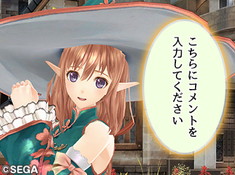画像ギャラリー No.014のサムネイル画像 / 「コミコミ」のコマに「シャイニング・レゾナンス」の名場面などが追加