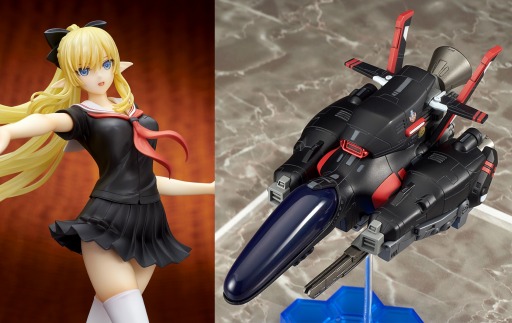 画像ギャラリー No.001のサムネイル画像 / 「シャイニング・レゾナンス」のキリカ＆「R-TYPE」アロー・ヘッド のイベント限定版カラーフィギュア登場