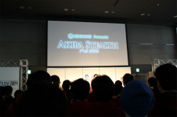 画像ギャラリー No.028のサムネイル画像 / 「ファークライ4」「アサシン クリード ユニティ」のステージイベントなどが行われた「UBIDAY2014」の模様をレポート
