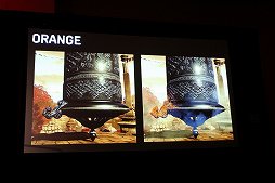 画像ギャラリー No.014のサムネイル画像 / ［GDC 2015］「Far Cry 4」の色使いをアートディレクターが解説。シャングリラの赤い草やミンの兵士の青い制服は，こうして決められた