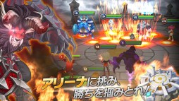 画像ギャラリー No.006のサムネイル画像 / 「サマナーズウォー:Sky Arena」が本日配信開始。記念キャンペーン実施中
