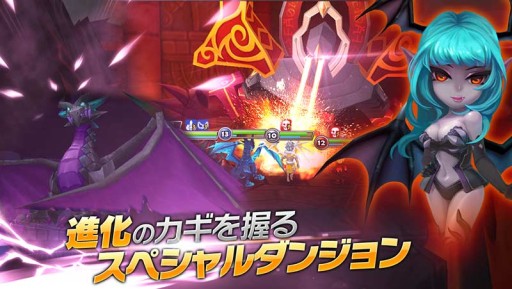画像ギャラリー No.007のサムネイル画像 / 「サマナーズウォー:Sky Arena」が本日配信開始。記念キャンペーン実施中