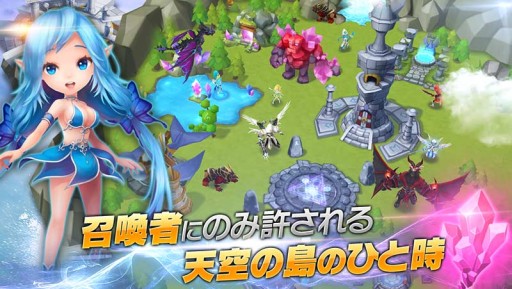 画像ギャラリー No.008のサムネイル画像 / 「サマナーズウォー:Sky Arena」が本日配信開始。記念キャンペーン実施中