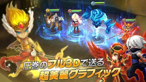 画像ギャラリー No.009のサムネイル画像 / 「サマナーズウォー:Sky Arena」が本日配信開始。記念キャンペーン実施中