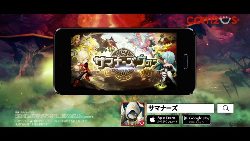 画像ギャラリー No.006のサムネイル画像 / 「サマナーズウォー:Sky Arena」テレビCM第2弾が29日に放送開始