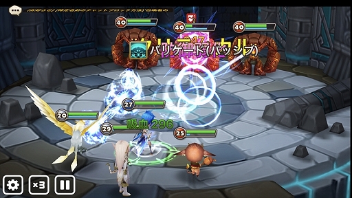 画像ギャラリー No.007のサムネイル画像 / レアリティ＝強さじゃないガチンコ育成ゲーム「サマナーズウォー:Sky Arena」の魅力に迫る。5周年を迎えた今こそが“始めどき”？