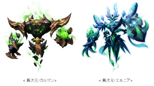 画像ギャラリー No.004のサムネイル画像 / 「サマナーズウォー」，特殊バトルダンジョン「次元ホール」が実装。3つのTVCM記念企画も実施中