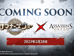 「サマナーズウォー: Sky Arena」，「アサシンクリード」シリーズとのコラボを2月28日より開催。ティザー画像とムービーを公開