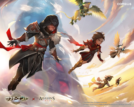 画像ギャラリー No.002のサムネイル画像 / 「サマナーズウォー: Sky Arena」，「アサシン クリード」コラボイベントのティザーイラストを公開