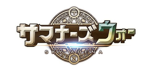 画像ギャラリー No.001のサムネイル画像 / 【PR】スマホRPG「サマナーズウォー: Sky Arena」の魅力を紹介。「アサシン クリード」コラボでスタートダッシュを決めろ！