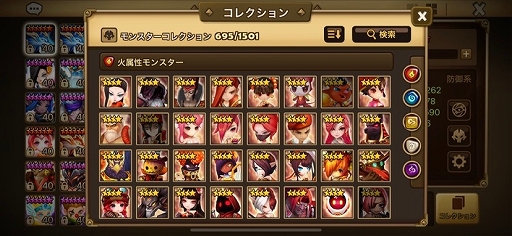 画像ギャラリー No.003のサムネイル画像 / 【PR】スマホRPG「サマナーズウォー: Sky Arena」の魅力を紹介。「アサシン クリード」コラボでスタートダッシュを決めろ！