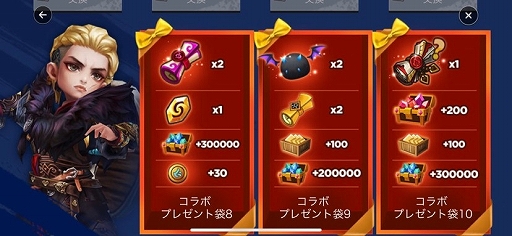 画像ギャラリー No.015のサムネイル画像 / 【PR】スマホRPG「サマナーズウォー: Sky Arena」の魅力を紹介。「アサシン クリード」コラボでスタートダッシュを決めろ！