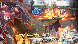 サマナーズウォー: Sky Arena
