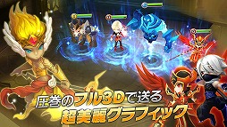 サマナーズウォー: Sky Arena
