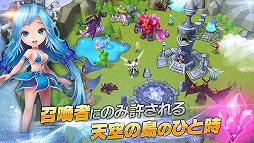 サマナーズウォー: Sky Arena