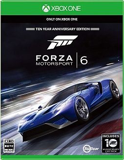 画像ギャラリー No.001のサムネイル画像 / 「Halo 5: Guardians」が2015年10月29日に，「Forza Motorsport 6」が2015年9月17日に国内発売