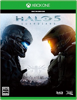 画像ギャラリー No.002のサムネイル画像 / 「Halo 5: Guardians」が2015年10月29日に，「Forza Motorsport 6」が2015年9月17日に国内発売