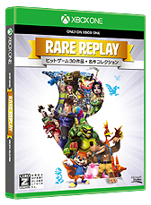 画像ギャラリー No.004のサムネイル画像 / Xbox One「Halo 5：Guardians」「Forza Motorsport 6」「Rare Replay」3タイトルの予約受付がスタート