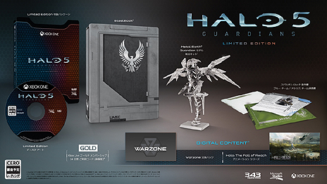 画像ギャラリー No.007のサムネイル画像 / Xbox One「Halo 5：Guardians」「Forza Motorsport 6」「Rare Replay」3タイトルの予約受付がスタート