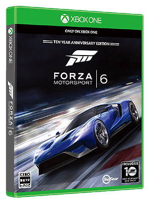 画像ギャラリー No.015のサムネイル画像 / Xbox One「Halo 5：Guardians」「Forza Motorsport 6」「Rare Replay」3タイトルの予約受付がスタート