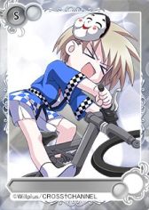 画像ギャラリー No.010のサムネイル画像 / 「NANACA†CRASH!!」新衣装や動画撮影機能を実装した「お祭り Ver.」が登場