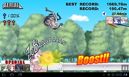 NANACA†CRASH!!