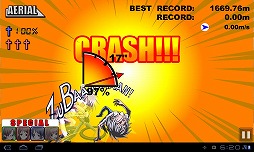 NANACA†CRASH!!