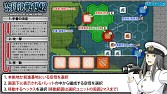 画像ギャラリー No.012のサムネイル画像 / タブレットウォーゲーム「空母決戦1942」，新たに日本軍プレイモードを追加