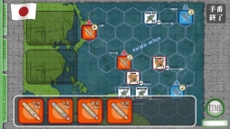 画像ギャラリー No.003のサムネイル画像 / 「空母決戦1942」のアップデートで“日本軍エキスパートモード”が登場