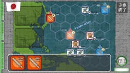 画像ギャラリー No.004のサムネイル画像 / 「空母決戦1942」のアップデートで“日本軍エキスパートモード”が登場