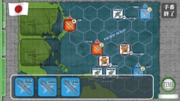 画像ギャラリー No.006のサムネイル画像 / 「空母決戦1942」のアップデートで“日本軍エキスパートモード”が登場
