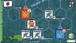 画像ギャラリー No.010のサムネイル画像 / 「空母決戦1942」のアップデートで“日本軍エキスパートモード”が登場