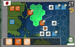空母決戦1942-CARRIER DUEL in the PACIFIC-