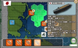 空母決戦1942-CARRIER DUEL in the PACIFIC-