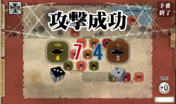 画像ギャラリー No.006のサムネイル画像 / iOS版「ガザラの戦い」が5月下旬に,Android版「空母決戦1942」が5月30日に配信