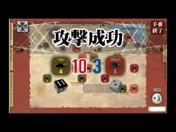 画像ギャラリー No.009のサムネイル画像 / iOS版「ガザラの戦い〜Battle of Gazala〜」が登場。「空母決戦1942」は6月6日に配信