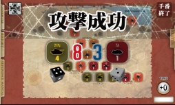 画像ギャラリー No.004のサムネイル画像 / 「ガザラの戦い」に難易度アップの“ドイツ軍エキスパートモード”が実装