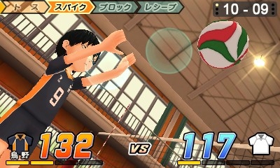 画像ギャラリー No.002のサムネイル画像 / 3DS「ハイキュー!! 繋げ!頂の景色!!」，2014年内に発売。“烏野排球部”の一員となって青春を駆け抜けよう