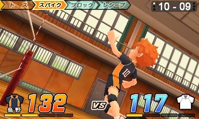 画像ギャラリー No.003のサムネイル画像 / 3DS「ハイキュー!! 繋げ!頂の景色!!」，2014年内に発売。“烏野排球部”の一員となって青春を駆け抜けよう